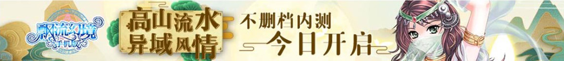 秦淮区新闻网